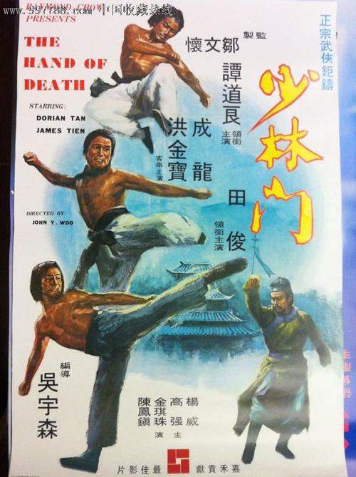 办理美国结婚证
